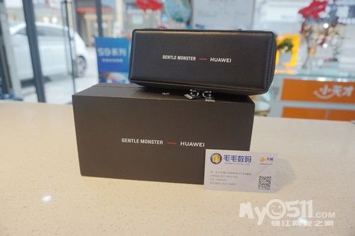 毛毛數(shù)碼 貼心守護(hù)，安心送達(dá)